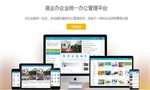 看準(zhǔn)網(wǎng) 計(jì)算機(jī)軟硬件領(lǐng)域的專業(yè)指南